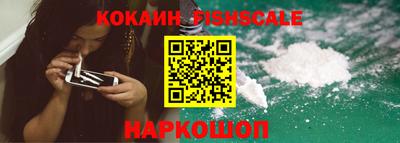 марки lsd Нарткала