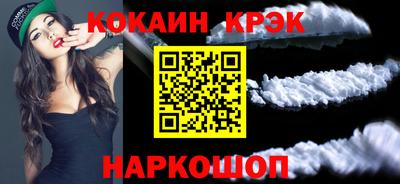 ECSTASY Можга