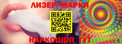 Альфа ПВП Можайск