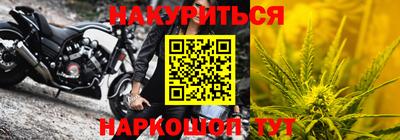 стафф Моздок