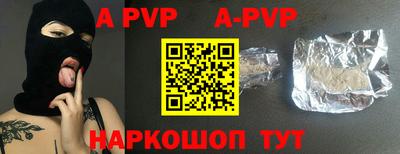 стафф Моздок