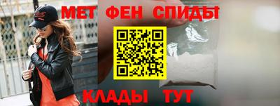 марки lsd Нарткала