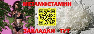 марки lsd Нарткала