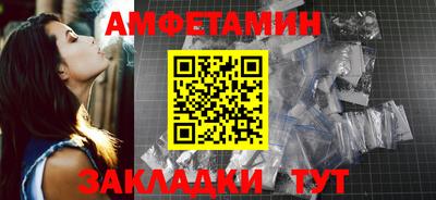Альфа ПВП Можайск