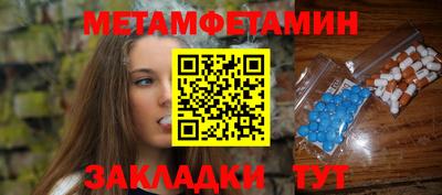 ECSTASY Можга