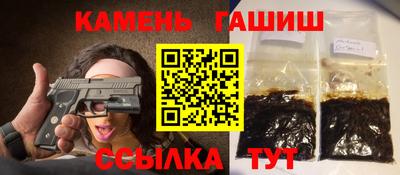 стафф Моздок