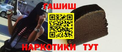 стафф Моздок