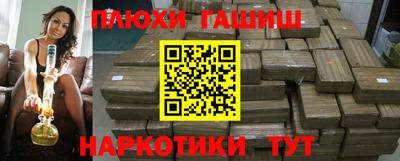Альфа ПВП Можайск