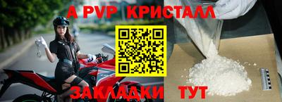 марки lsd Нарткала