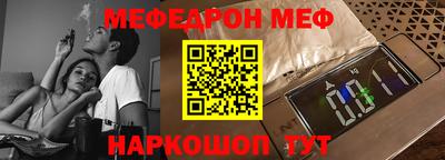 Альфа ПВП Можайск