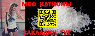 Альфа ПВП Можайск